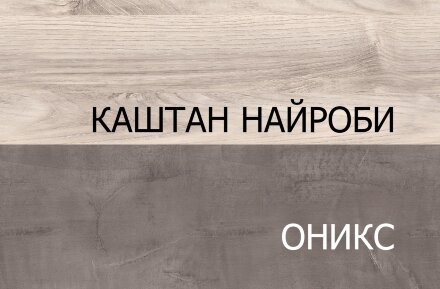 Тумба 3 двери 2 ящика 3D2S JAZZ 
