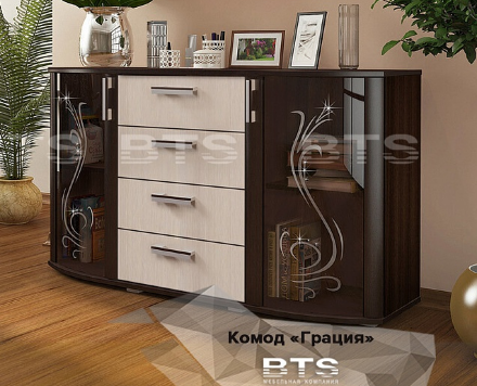 Комод Грация, венге 