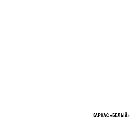 Кухонный гарнитур Амели мини, 100 см