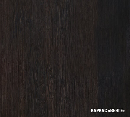 Кухонный гарнитур Адажио нормал 150 см