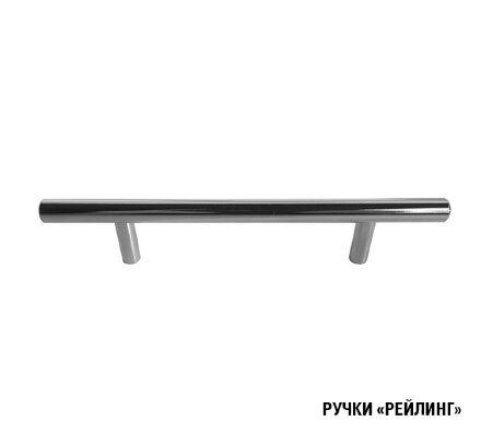 Кухонный гарнитур Лира экстра, 170 см