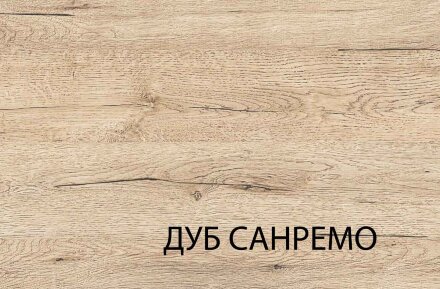 Тумба 1D4S OSKAR